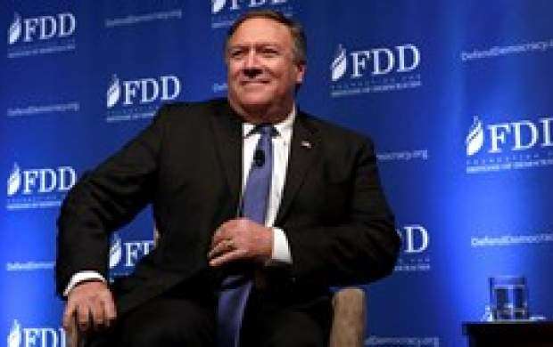 اظهارات جدید وزیر خارجه آمریکا علیه ایران