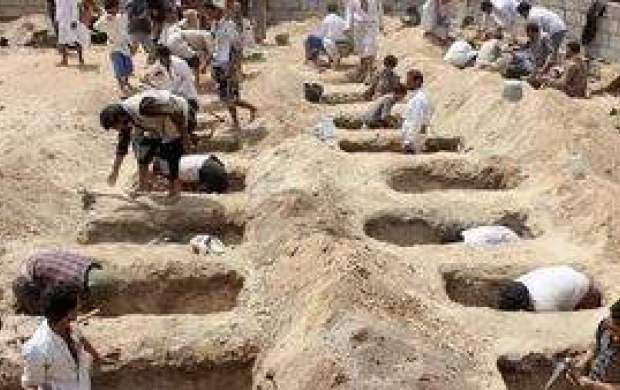 ثبت ۹۰ جنایت جنگی توسط ائتلاف سعودی در یمن