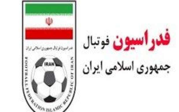 تهدید جدی برای موقعیت فوتبال ایران در آسیا