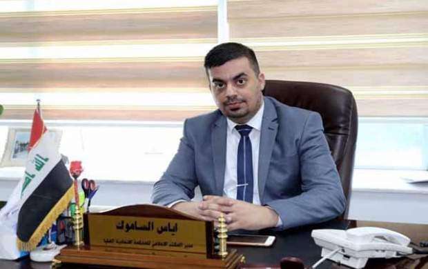 دادگاه‌ فدرال عراق نتایج انتخابات پارلمانی را تایید کرد