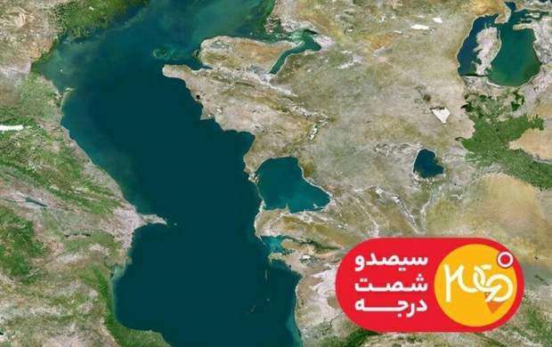 نمایش مستندات سهم ایران از خزر در تلویزیون