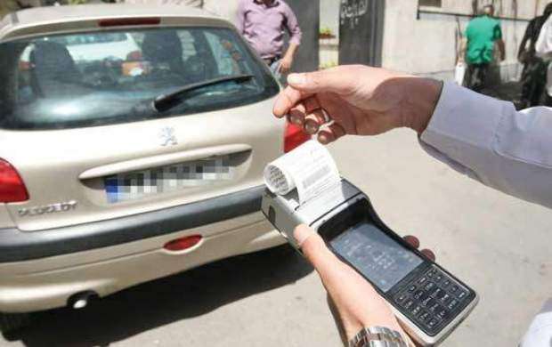 تخفیف در خلافی خودروهای توقیف شده در تهران