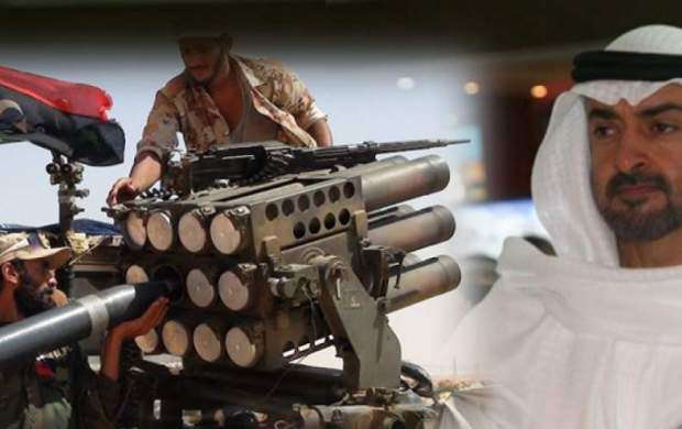 امارات به تکفیری‌های لیبی سلاح می‌دهد