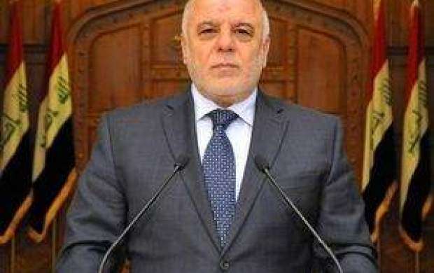 العبادی: دوشنبه آینده اولین جلسه پارلمان عراق