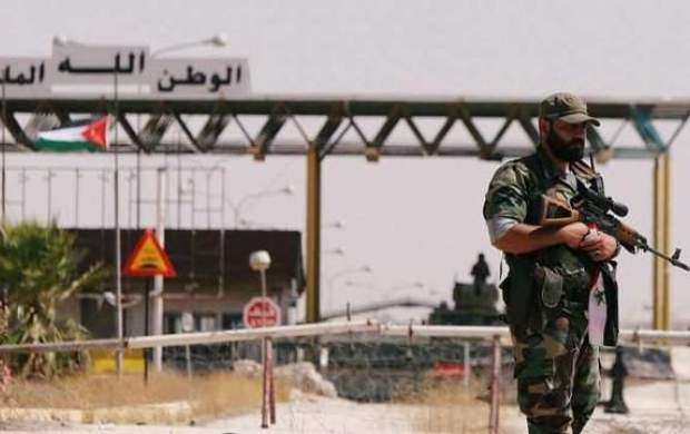 تمایل اردن به بازگشایی مرزهای خود با سوریه