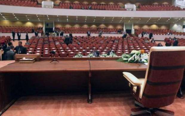جلسه پارلمان عراق به ۱۵ سپتامبر موکول شد
