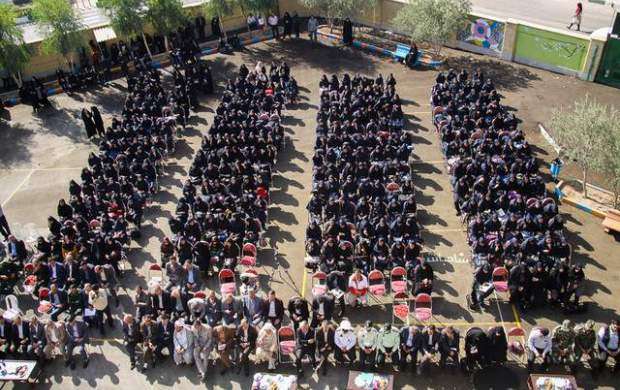 آخرین آمار از مدارس ۲ شیفته‌ تهران