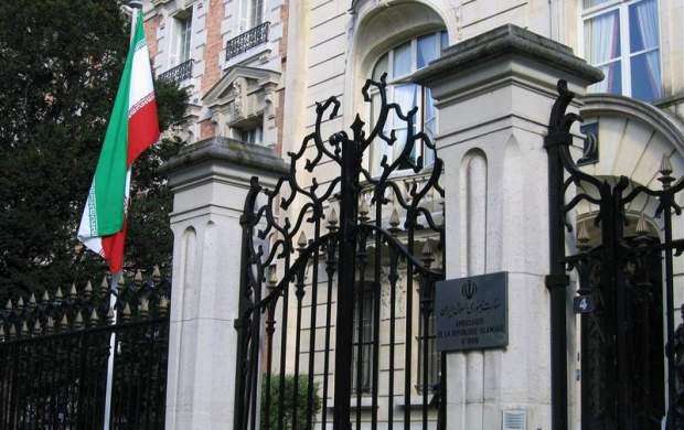 تعرض گروهک کومله به سفارت ایران در پاریس