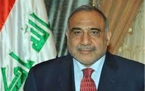 عبدالمهدی شانس اول نخست وزیری عراق است