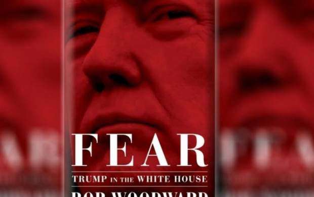 «وحشت» آمارهای‌ فروش‌ کتاب آمریکا را تغییر داد