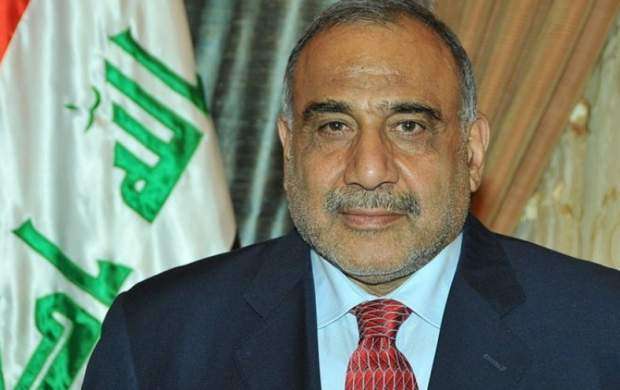 نخست وزیر جدید عراق مشخص شد