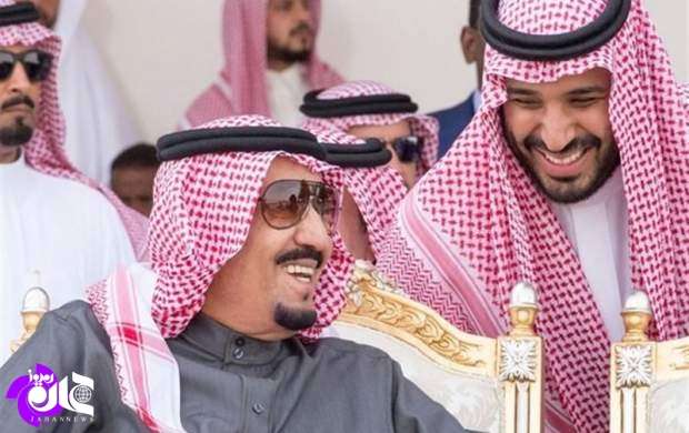 آل سعود را چگونه باید تنبیه کرد؟!