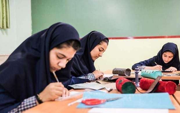 نامهربانی به زبان فارسی در مدارس