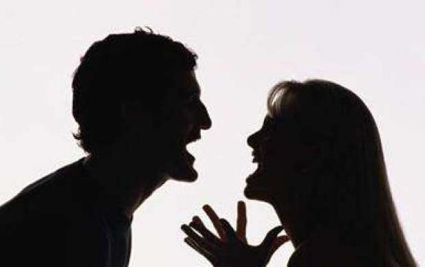 چرا زوجین برای کنترل مشاجرات سکوت می‌کنند؟