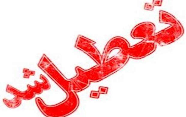 ادارات و مدارس خوزستان فردا تعطیل اعلام شد