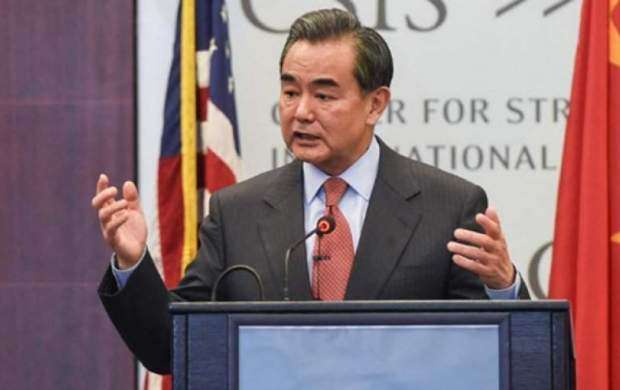 چین: آمریکا اعتماد متقابل را از بین برده است