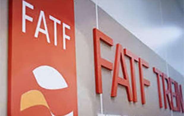 دولت بدون مجوز مجلس اجرای FATF را آغاز کرد