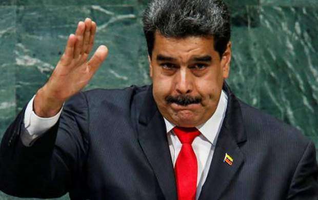 مادورو : آماده دیدار با ترامپ هستم