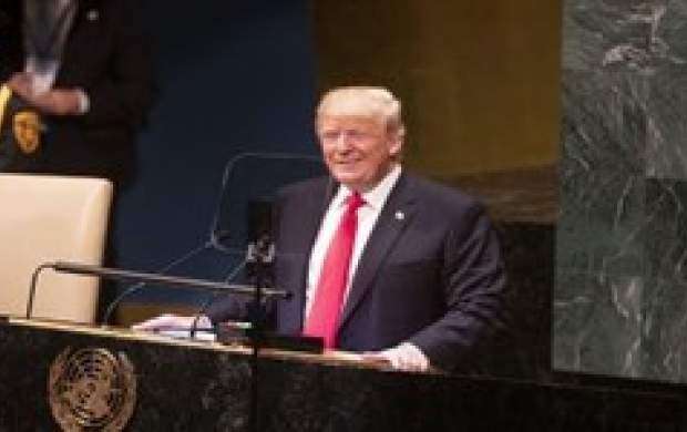 چرا سازمان ملل به  ترامپ خندید؟