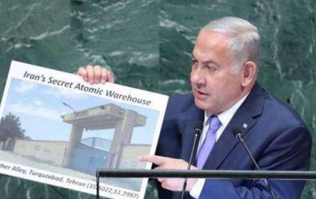 ادعای خنده دار نتانیاهو در تورقوز آباد!