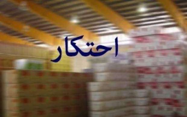 صدور حکم برای محتکر ۵۵۲ تن برنج در کرمانشاه