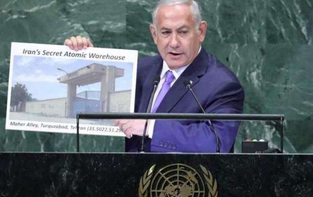 سخنرانی نتانیاهو بیانگر انزوای اسرائیل بود