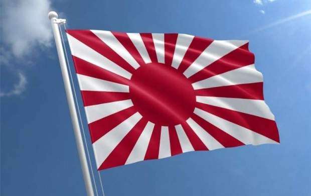 پرچم جنجالی ژاپن خشم کره جنوبی را بر انگیخت