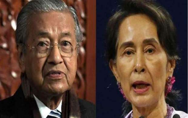 مالزی دیگر از رهبر میانمار حمایت نمی کند