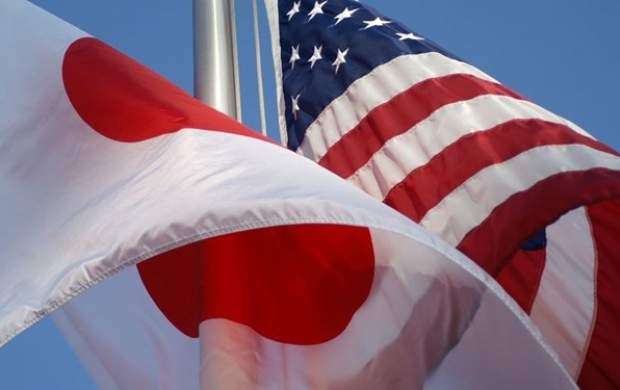 آمریکا ژاپن را هم تحریم کرد