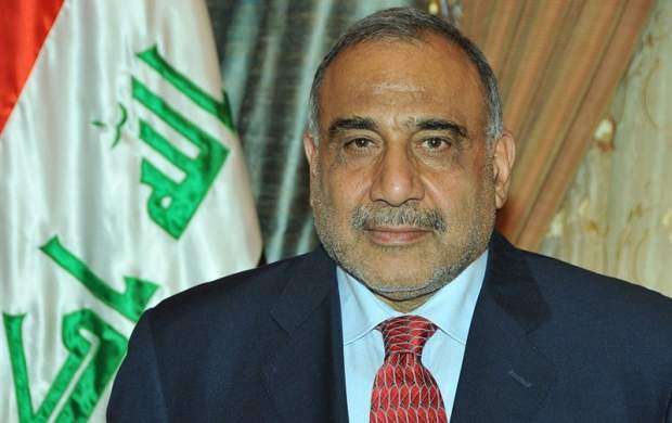 «عادل عبدالمهدی»‌ مأمور تشکیل کابینه عراق شد
