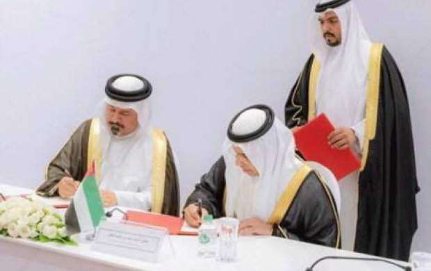 امارات ۳.۴ میلیارد دلار به بحرین کمک کرد