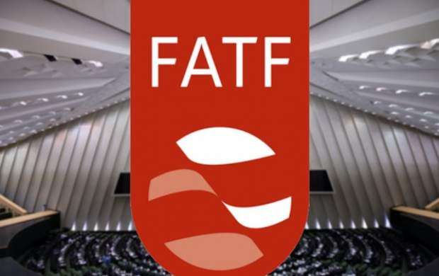 فریب مجلس در ماجرای FATF