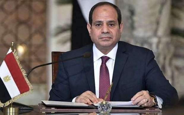 سیسی: مصر مرحله تنش را پشت سر گذاشته است