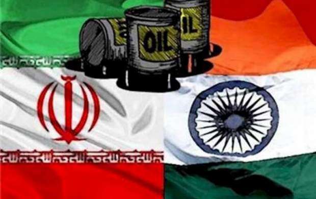 تلاش هند برای معافیت از تحریم‌ علیه ایران
