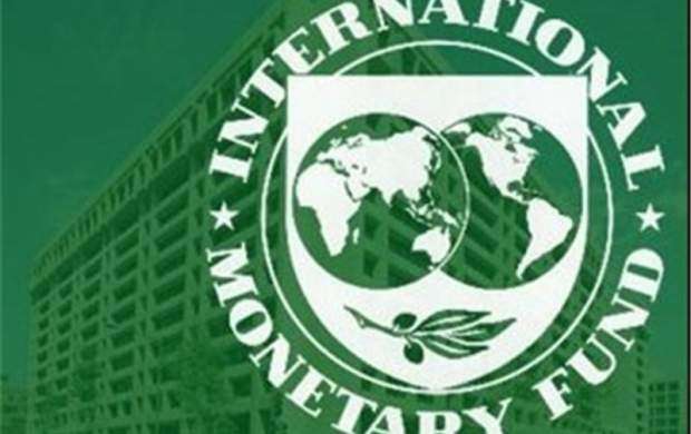 پیش‌بینی صندوق بین المللی پول از تورم ایران