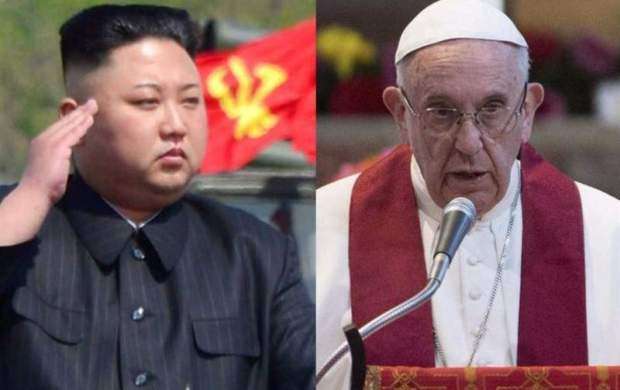 دعوت رهبر کره شمالی از پاپ برای سفر به پیونگ یانگ