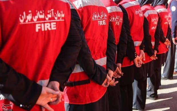 آتش‌نشانی تهران استخدام می‌کند