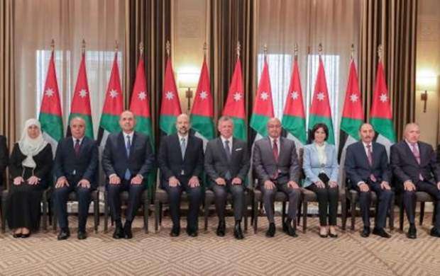 کابینه جدید اردن سوگند یاد کرد