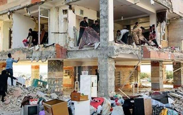 ماجرای نصب بنر زلزله‌زدگان برای سارقان
