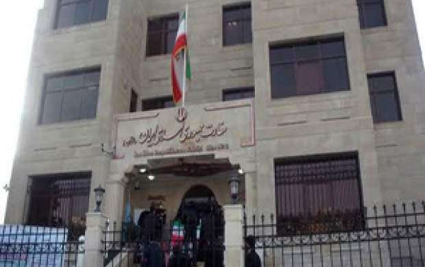 سفارت ایران در ترکیه تخلیه شد +تکذیبیه