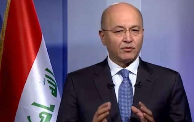 آیا توئیت‌ ضدایرانی رئیس‌جمهور عراق صحت دارد؟