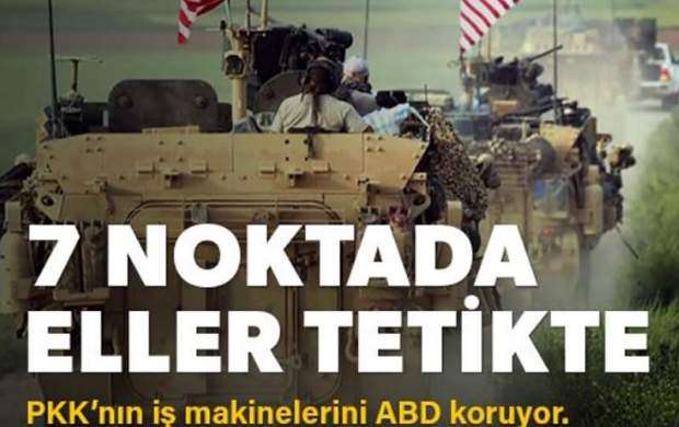 ارتش ترکیه برای حمله به هفت نقطه در منبج آماده می شود