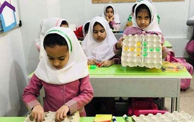 افتتاح نخستین مدرسه دانش‌آموزان اُتیسیمی در تهران