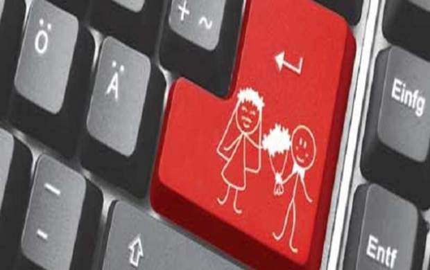 ازدواج اینترنتی، خوشبختی است یا انتحار ؟!
