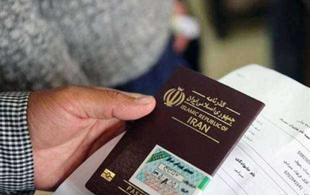 تردد بدون ویزا در مرز مهران ممنوع است