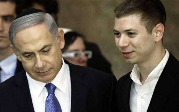 موج جدید انتقادها علیه پسر نتانیاهو