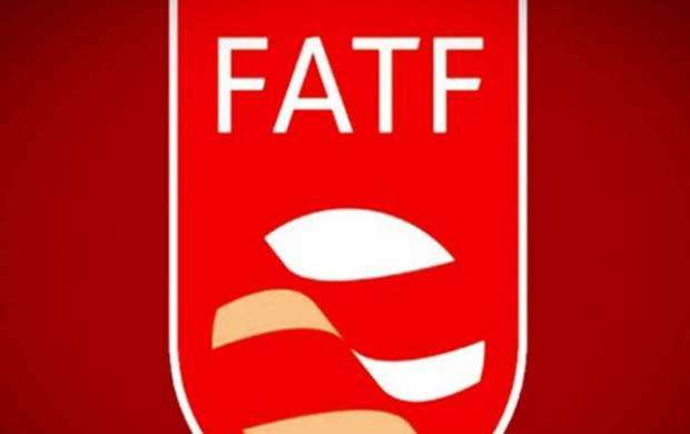 متن کامل بیانیه پایانی نشست FATF درباره ایران