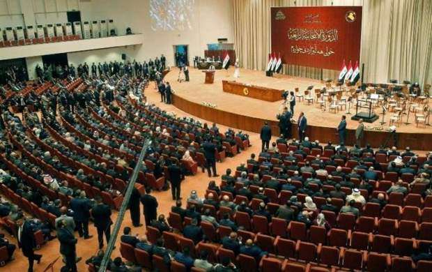 پارلمان عراق صلاحیت ۱۴ وزیر پیشنهادی را تأیید کرد