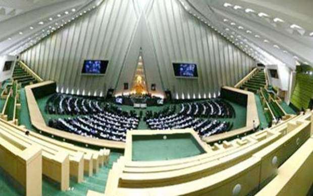 روند برگزاری جلسه رای اعتماد امروز