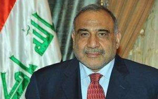 اظهارات نخست وزیر عراق درباره مبارزه با تروریسم
